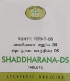AVN Ayurveda, Shaddharana DS 100 Tablets